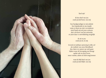 Poëzie ansichtkaart (5x) 'deel zijn'